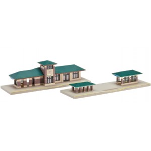 North American Suburban Station