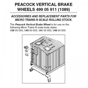 (1089) Peacock Vertical Brake Wheels (Side Mount)(12pk)