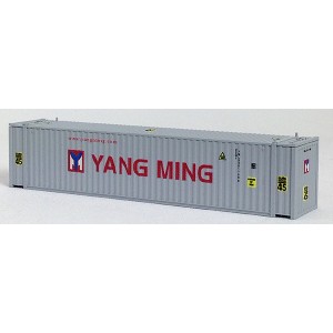 45ft Corrugated Container - Yan Ming (2pk)