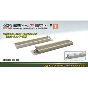 Suburban Island Platform End B (2pk)