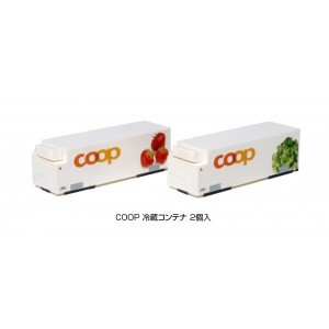 RhB Coop Refrigerated Containers (2pk)