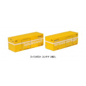 RhB Swiss Post Containers (2pk)