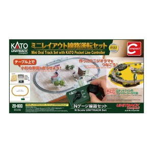 Unitrack Compact Mini Oval Track Set w/Pocketline Controller